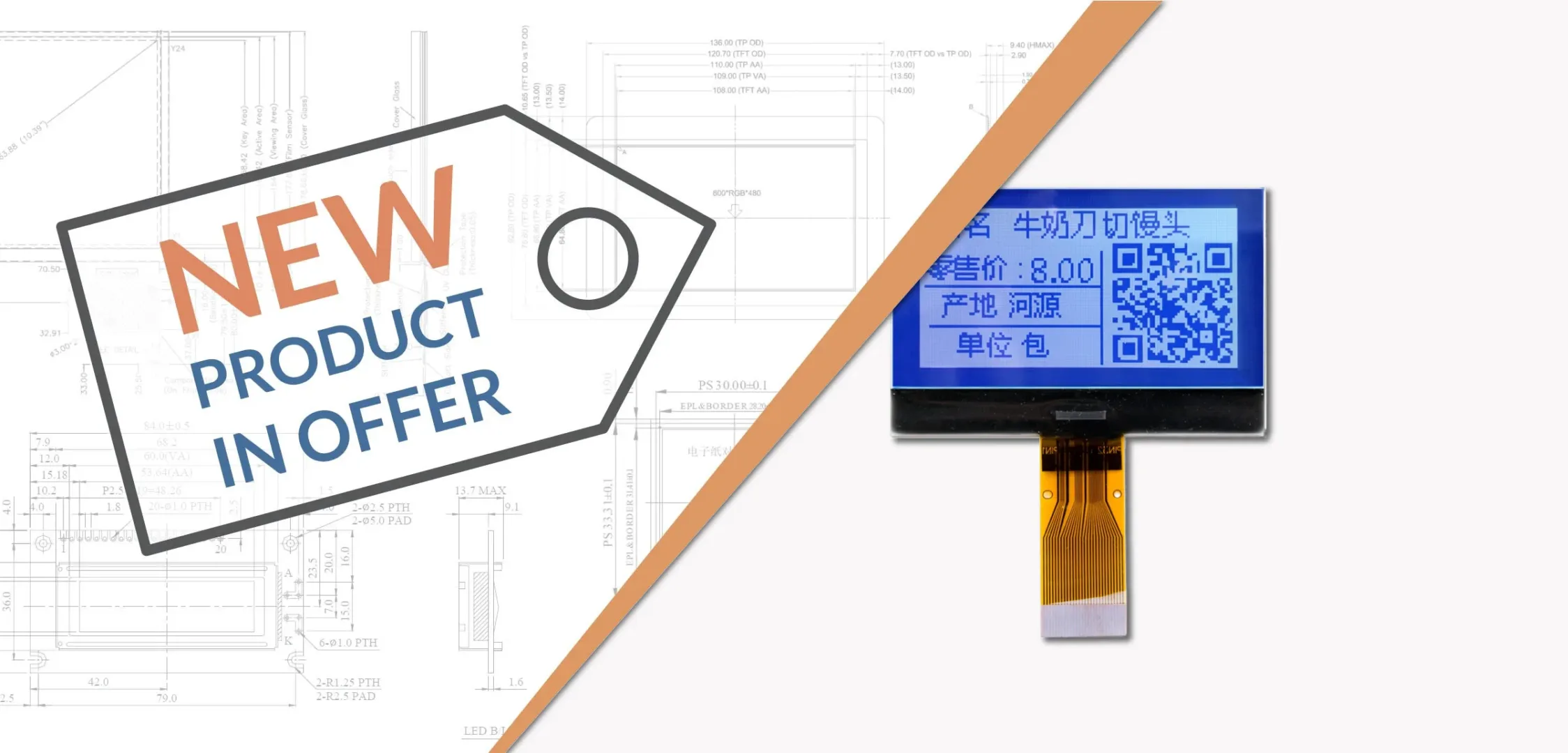 grafika new product chol jpeg