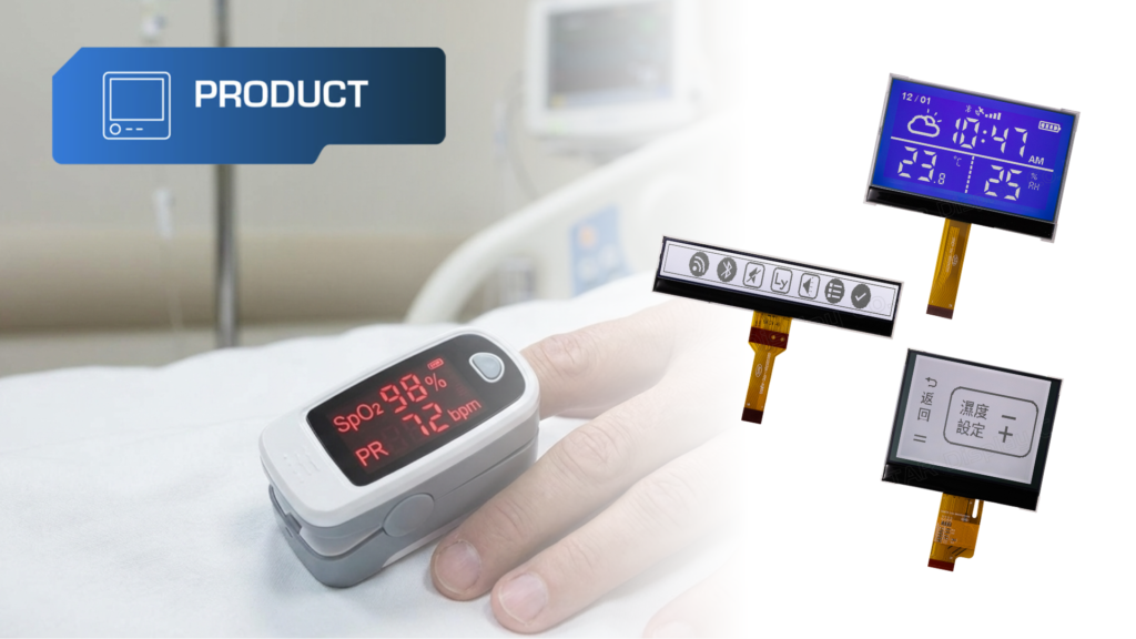 Écrans LCD monochromes Winstar dans le portefeuille Unisystem